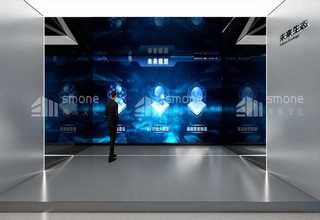 常州应急指挥中心控制台按需求定制