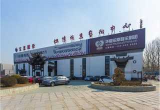 桓台消防培训学校学费多少